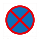 panneaux extérieur "interdiction de stationner et de se garer"