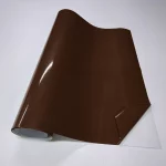 Adhésif détails "marron"