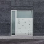 SABLAGE DECORATIF "MULTYPRINT"